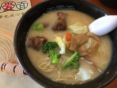 肉骨面-面爱面(长椿街店)