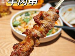 -谷丽麦馕新疆菜·清真(步步高梅溪新天地店)