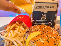 -麦当劳(红旗路店)