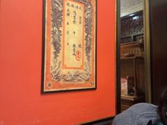 -新白鹿餐厅(龙游路总店·杭帮菜名店)