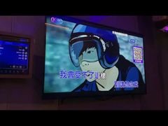-品秀量贩式KTV(布吉店)