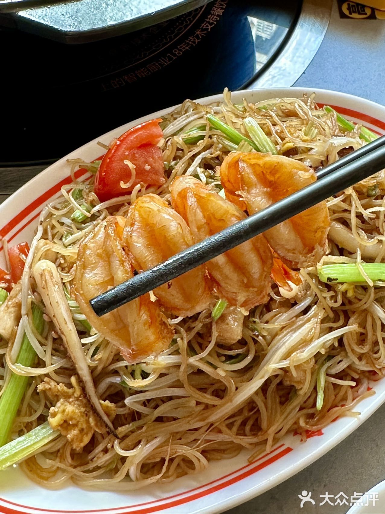 被香港朋友带来吃，唯一的缺点就是深圳只有他家