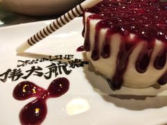 -伟大航路烤鱼(迅驰广场店)