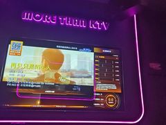 -星聚会KTV X Party(上海真如中海环宇城店)