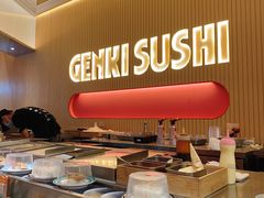 -元气寿司(宝安壹方城店)