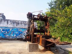 -广州市紫泥堂文化创意园景区