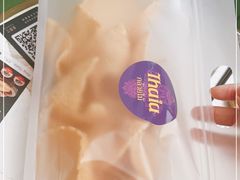 -KingThaia金泰兰(滨江天街店)