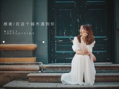 -湖南省立第一师范学校旧址