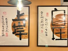 -猫岛主趣味餐厅(鼓浪屿店)