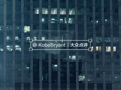 -万达广场(泰安泰山店)