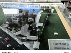 -东莞市可园博物馆