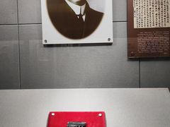 -上海公安博物馆