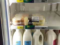 -麦德龙(南山店)