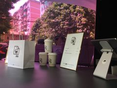 -JPG coffee(广州体育西店)
