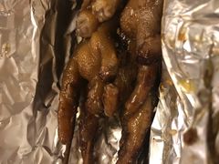 -阿芮烤鸡爪(合生广场店)