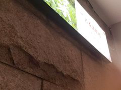 -恒信客家王(华泰店)