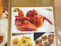 -圣丰城酒家·宴会(宝安大仟里店)