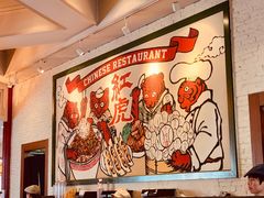 -红虎饺子房(维纳斯城堡)