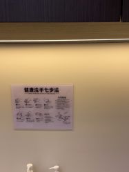 -CRAIE可瑞医美式医美·111SKIN