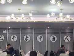 大堂-海富门·带鱼·淮扬菜·粤菜(甘家口店)