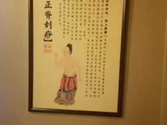 -裕和堂中医推拿艾灸(太古汇臻品店)