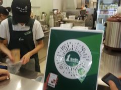 -1点点(中山门大街店)