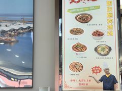 -苏启渔港(云南北路店)