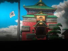 -百丽宫影城(嘉里汇店)