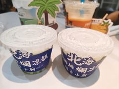 -越乡小厨(侨港店)