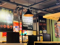 -一顿烧烤(八经街店)