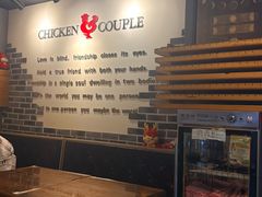 -炸鸡情侣韩式料理(中央大街店)