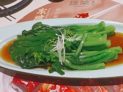 -绿茶餐厅(广州嘉裕太阳城店)