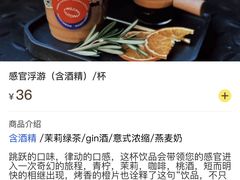 -玲婧胡同·生日蛋糕·餐厅(嘉里城店)