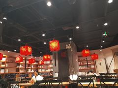 大堂-和府捞面(东直门银座店)