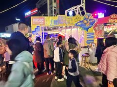 -凤城·食都