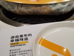 -有鱼吃·纸包烤鱼(曲江创意谷店)