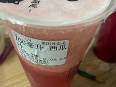 -想巷台式厚奶茶(万菱广场店)