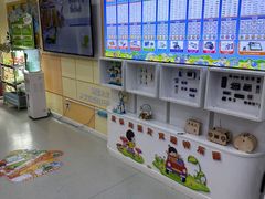 -艾克瑞特AI机器人·少儿编程·STEAM教育(万达校区)