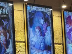 -逃脱反斗城沉浸剧情密室(北京路店)