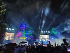 -郑州方特梦幻王国