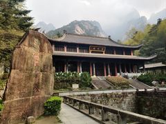 -黄山风景区