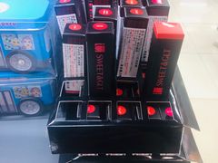 -综合保税区进口商品直销中心(新百店)
