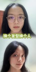 -唐风采假发补发定制