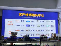 -杭州索尼佳能尼康相机维修中心