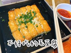 -中国徽菜·徽商故里(罍街店)