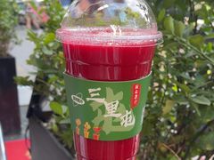 -婕妮璐超市 Jenny Lou’s Shop(三里屯店)