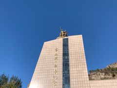 -平西抗日烈士陵园