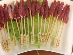 涮羊瓜条-清真·鸦儿李记·涮肉(和平里店)