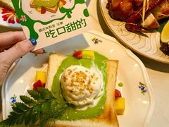 -泰椰里·泰国餐厅(智慧城广百广场店)