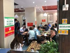 大堂-穆得·老周家牛肉烧饼(普利街店)